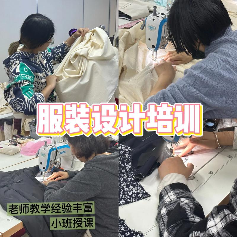 服装设计相关专业-服装设计相关专业的知识结构和改进建议？