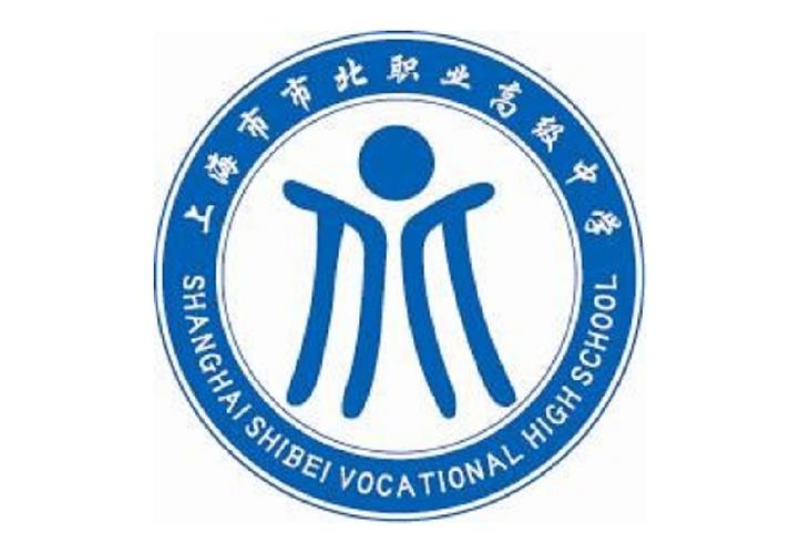 威宁职业技术学校招生，威宁职业技术学校招生办电话