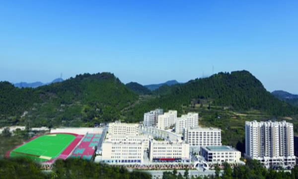 铜仁市卫生学校-铜仁卫校招生办电话？