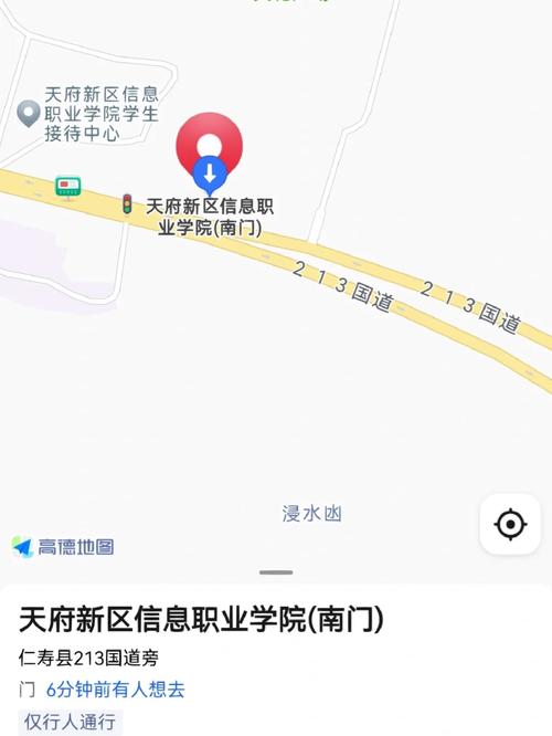 天府新区职业学校招生，天府新区职业学校招生办电话
