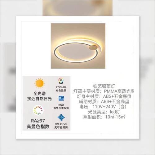 彩灯艺术设计专业-学彩灯设计与制作好找工作吗?？
