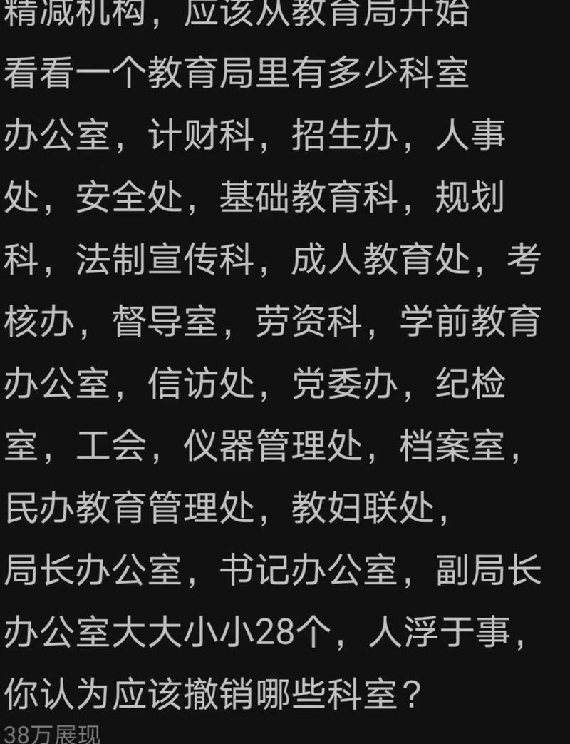 肢体残疾特殊学校-残疾特殊学校学费贵吗？
