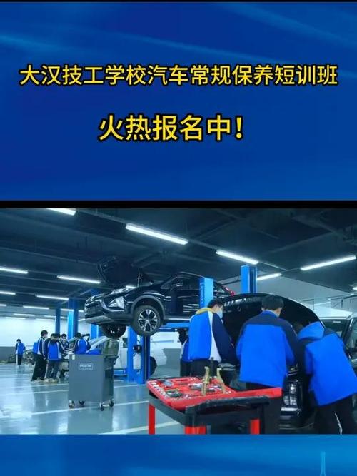 想学汽车维修报什么专业_学汽车维修专业好吗
