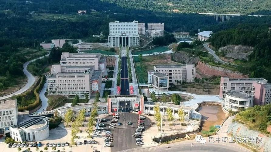 四川省巴中市职业技术学校-巴中市职业中专学校？