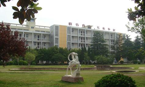 安徽理工技师学院招生办_安徽理工职业学校报名