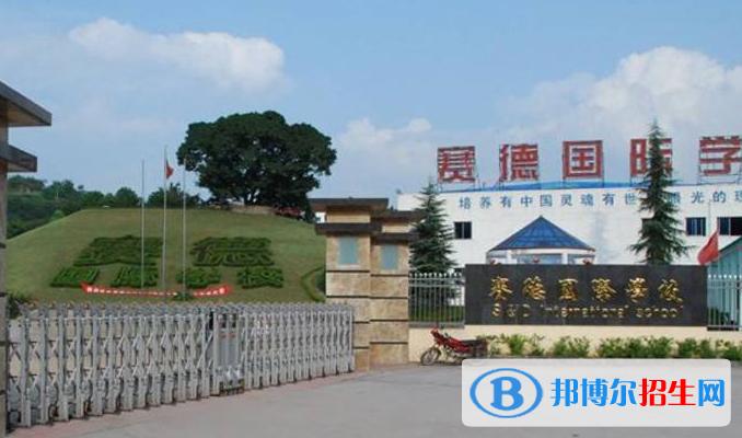 平昌县职业中学招生办电话，平昌县中专学校