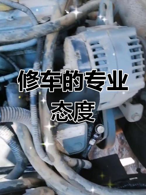 车辆维修专业_车辆维修专业属于什么大类