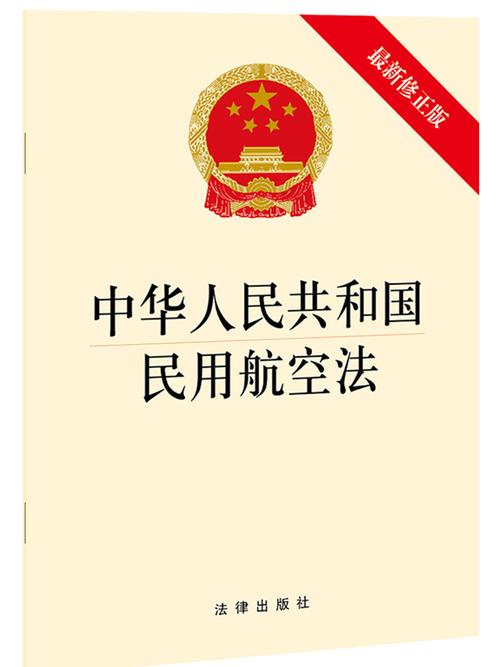 报名航空专业_想报航空专业的上哪所去上哪去报名