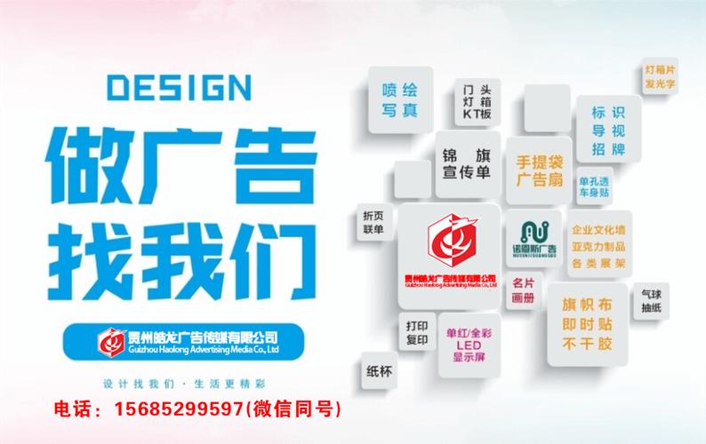 广告设计叫什么专业_广告设计专业是干什么的