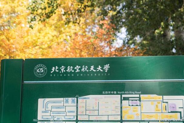 航空类有什么学校_航空类有什么学校专业